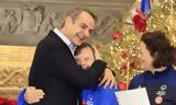 Μητσοτάκης, Άκουσε, Special Olympics, Μέγαρο Μαξίμου,mitsotakis, akouse, Special Olympics, megaro maximou