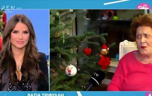 Βάσια Τριφύλλη, Η Ελένη Μενεγάκη, vasia trifylli, i eleni menegaki