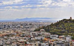 Φοροαπαλλαγή 16 000, ϋποθέσεις, 2024, µενα, foroapallagi 16 000, ypotheseis, 2024, µena