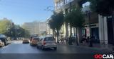 Αθήνα, 31 Δεκεμβρίου,athina, 31 dekemvriou