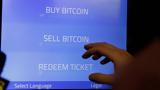 Bitcoin, 2025 - Επόμενος, 200 000,Bitcoin, 2025 - epomenos, 200 000
