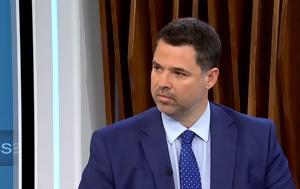 Κοντογεώργης, Πρώτο, Βασικός, 2025, kontogeorgis, proto, vasikos, 2025