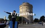 Θεσσαλονίκη, Λευκό Πύργο – Δείτε,thessaloniki, lefko pyrgo – deite