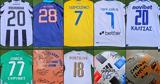 Απίστευτα, Charity Idols Johan Cruyff De Rossi Makelele,apistefta, Charity Idols Johan Cruyff De Rossi Makelele