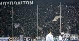ΣΦ ΠΑΟΚ, Αλλάξτε,sf paok, allaxte