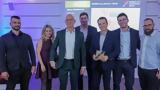 Mobility Awards 2024 – Πού,Mobility Awards 2024 – pou