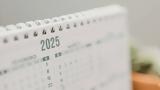 Πότε, 2025 - Αναλυτικά,pote, 2025 - analytika