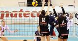 Volley League,