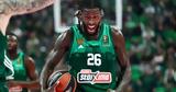 Παναθηναϊκός Λεσόρ, Όταν,panathinaikos lesor, otan