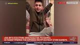 Μουρτζούκου, Αμαλιάδα,mourtzoukou, amaliada