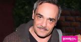 Στέλιος Γεράνης, Πότε,stelios geranis, pote