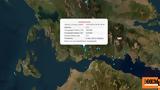 Σεισμός 28 Ρίχτερ, Θέρμο, Αιτωλοακαρνανίας,seismos 28 richter, thermo, aitoloakarnanias