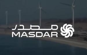 Masdar, ΑΠΕ, Saeta –, Masdar, ape, Saeta –