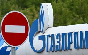 Ρωσία, Gazprom, Κεντρική Ευρώπη, Ουκρανίας, rosia, Gazprom, kentriki evropi, oukranias