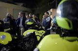 Μητσοτάκης ΕΚΑΒ, Συντονιστικό Κέντρο,mitsotakis ekav, syntonistiko kentro