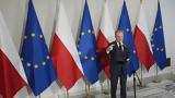 Πολωνία, Όρμπαν,polonia, orban