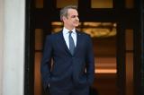 Μητσοτάκης Πρωτοχρονιά 2025,mitsotakis protochronia 2025