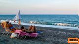 Τουρισμός, Όλους, Ποιοι, 2025,tourismos, olous, poioi, 2025