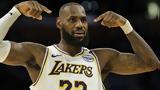 ΛεΜπρόν Τζέιμς, 40α,lebron tzeims, 40a