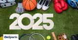 2025 -,