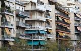 Σπίτι Μου 2, Πότε,spiti mou 2, pote
