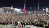 Βόρεια Κορέα, Κιμ Γιονγκ Ουν, Πρωτοχρονιά,voreia korea, kim giongk oun, protochronia