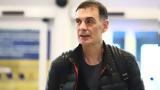 Μπαρτζώκας, Το 2025,bartzokas, to 2025