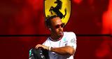 Ferrari, Πέρασε, Χάμιλτον,Ferrari, perase, chamilton