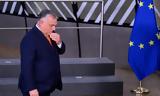 Ουγγαρία,oungaria