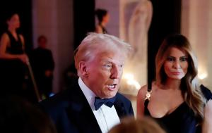 Μελάνια, Τραμπ, Μασκ, melania, trab, mask