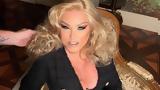 Πέθανε, Catwoman Jocelyn Wildenstein,pethane, Catwoman Jocelyn Wildenstein