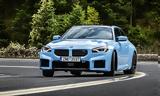 BMW M2 CS,