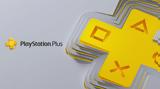 PS Plus, Ιανουαρίου,PS Plus, ianouariou