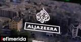 Παλαιστίνη, Παλαιστινιακή Αρχή, Al Jazeera, Παλαιστινιακά Εδάφη,palaistini, palaistiniaki archi, Al Jazeera, palaistiniaka edafi