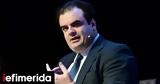 Greece Unveils Ambitious Education Reform Agenda,2025