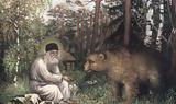 Σήμερα 02 Ιανουαρίου, Όσιος Σεραφείμ, Σάρωφ,simera 02 ianouariou, osios serafeim, sarof