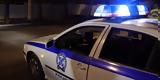 Σέρρες, Συνεχίζονται, 34χρονου,serres, synechizontai, 34chronou