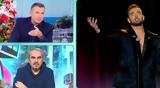 Γιώργος Λιάγκας, Νίκο Κοκλώνη, Μας,giorgos liagkas, niko kokloni, mas