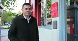 ΠτΔ, Κράτους Δικαίου,ptd, kratous dikaiou