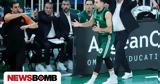 EuroLeague, Παναθηναϊκός AKTOR - Βίρτους Μπολόνια,EuroLeague, panathinaikos AKTOR - virtous bolonia