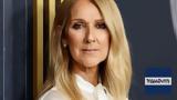 Σελίν Ντιόν,selin ntion