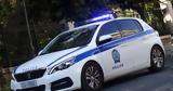 Θεσσαλονίκη, Συνελήφθη 23χρονος, 61χρονη -,thessaloniki, synelifthi 23chronos, 61chroni -