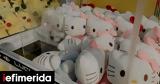 Hello Kitty - Έμβλημα,Hello Kitty - emvlima