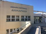 Δήμος Γόρτυνας, 13 Ιανουαρίου,dimos gortynas, 13 ianouariou