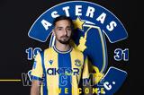 Ανακοίνωσε, Έντερ, Αστέρας AKTOR,anakoinose, enter, asteras AKTOR