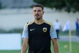 AEK, Επίσημα, Γαλανόπουλος – Ανακοινώθηκε,AEK, episima, galanopoulos – anakoinothike