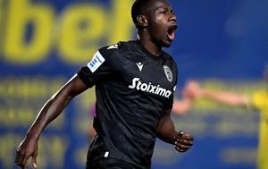 Καμαρά, Θέλω, ΠΑΟΚ, kamara, thelo, paok