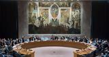 Greece,United Nations Security Council