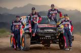 Toyota Gazoo Racing,Dakar 2025