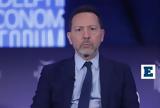 Στουρνάρας, ΕΚΤ, 2025,stournaras, ekt, 2025